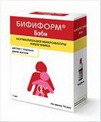 в россии зарегистрирован новый пробиотик для применения у детей с первых дней жизни